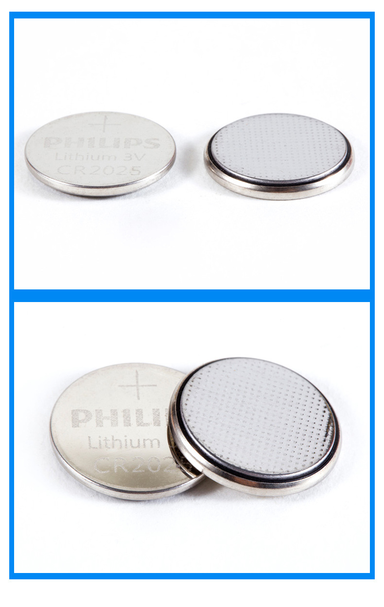 飞利浦原装纽扣电池cr2025电子秤车钥匙电池3v锂电池-1粒