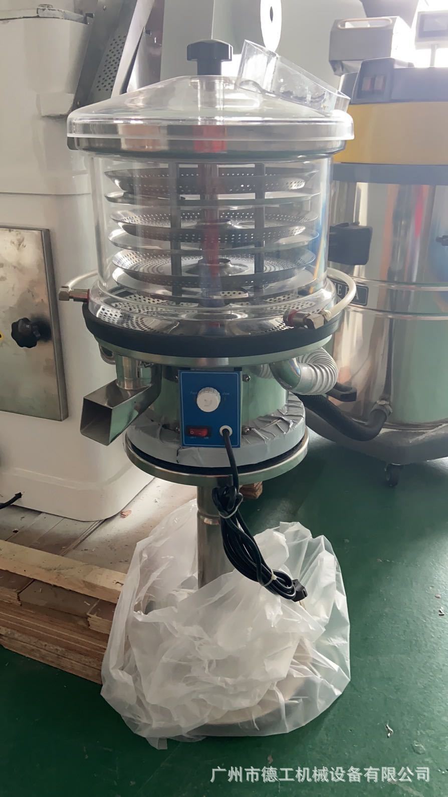 cfq-310下旋式筛片机振动下旋式药片除粉器片剂除尘器药片除粉器