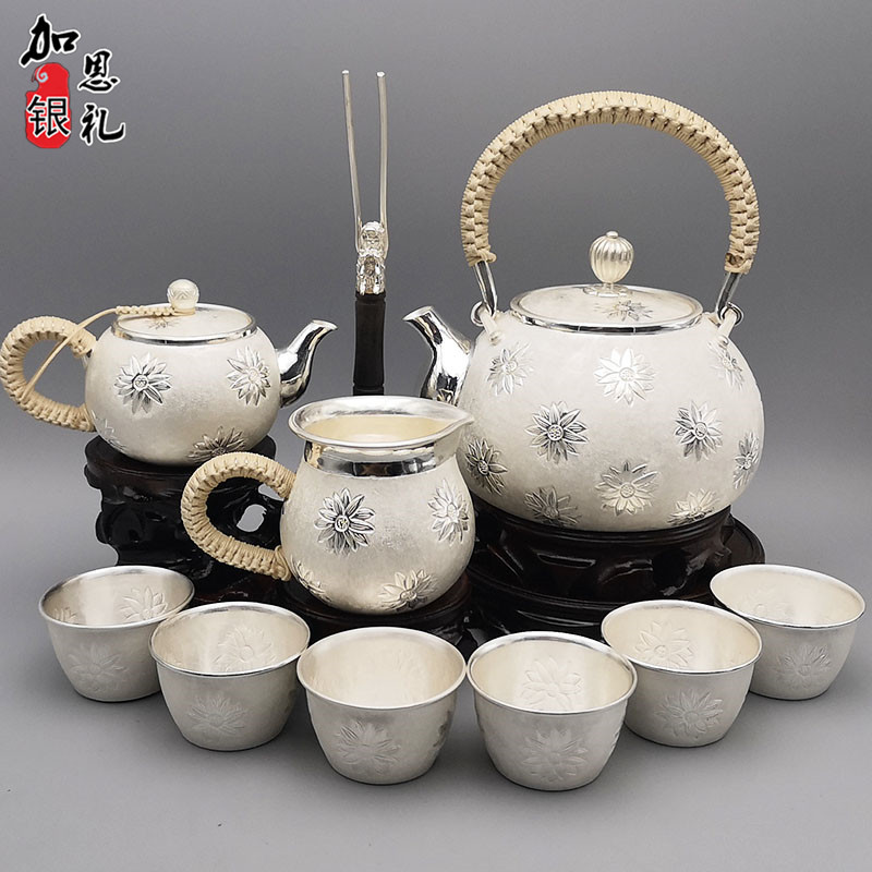 邹菊纯银茶壶套装银壶纯银999烧水壶泡茶壶公道杯全整套茶具家用