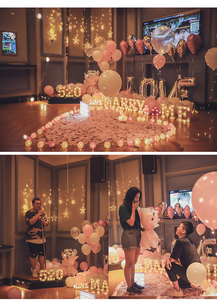 ktv求婚布置创意用品套餐室内装饰道具表白神器房间场景字母灯饰