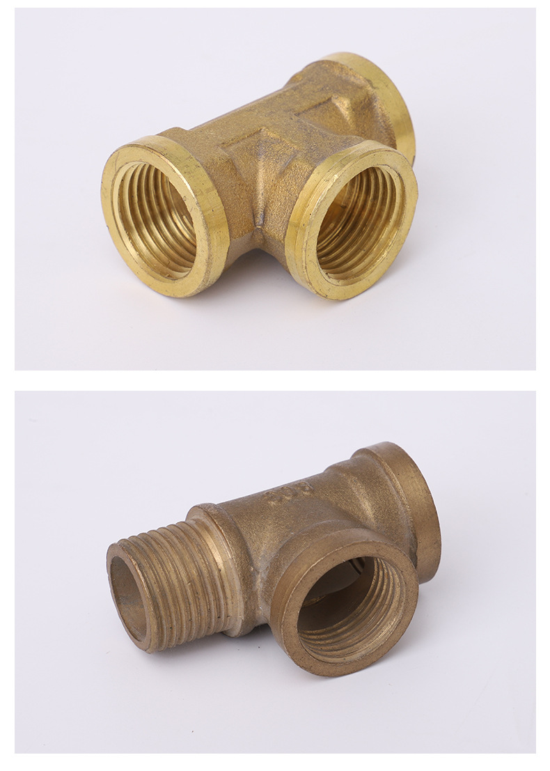 4分接头内外丝接头内丝直接对丝 6分转4分铜变径四分水管水暖配件