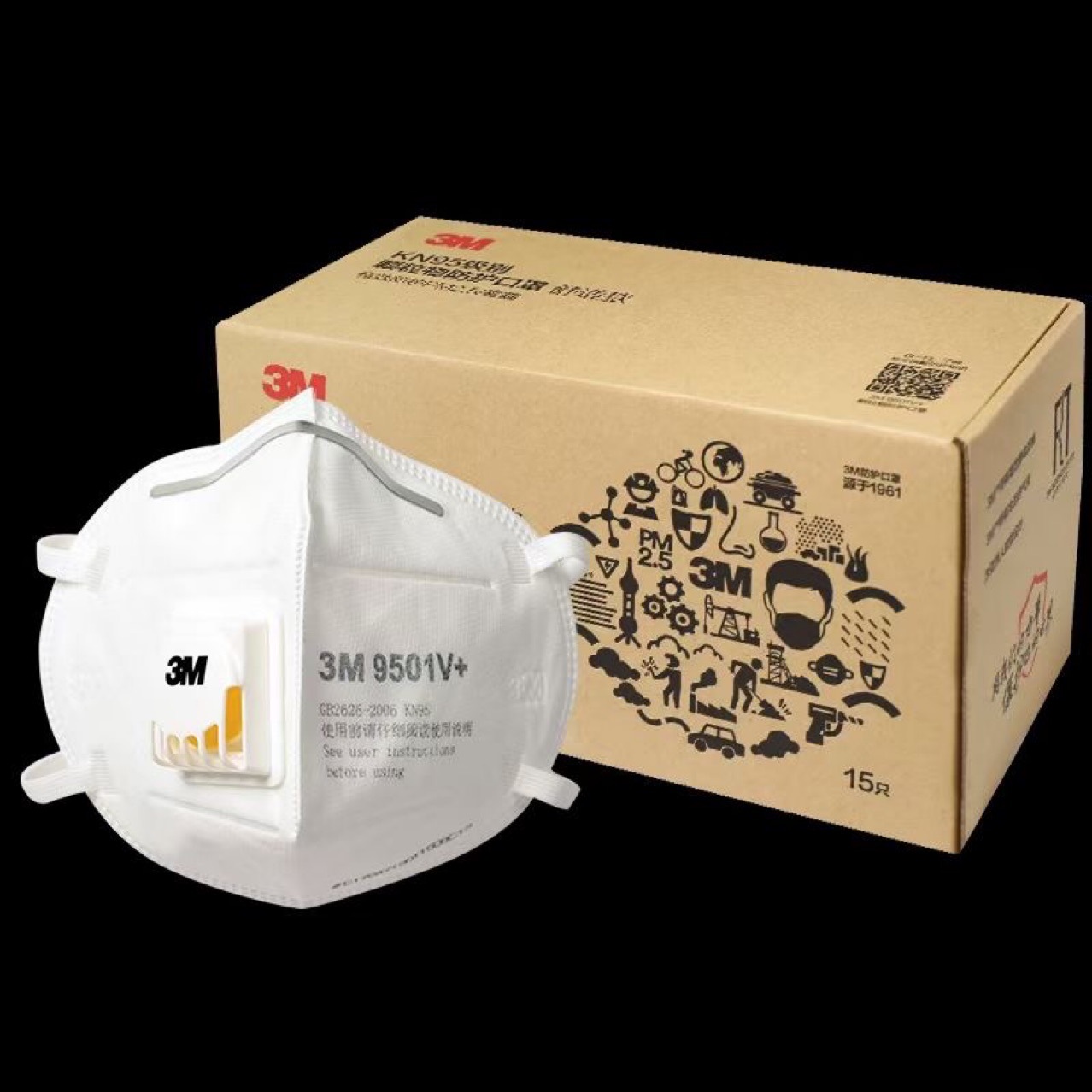 3m雾霾口罩天津-3m雾霾口罩天津厂家,品牌,图片,热帖-阿里巴巴