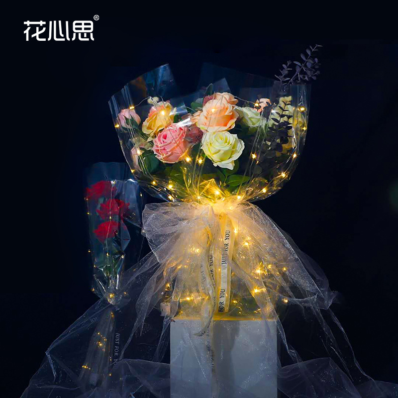 花艺材料 银河星恋满天星干花花束包花纸批发 发光鲜花包装纸