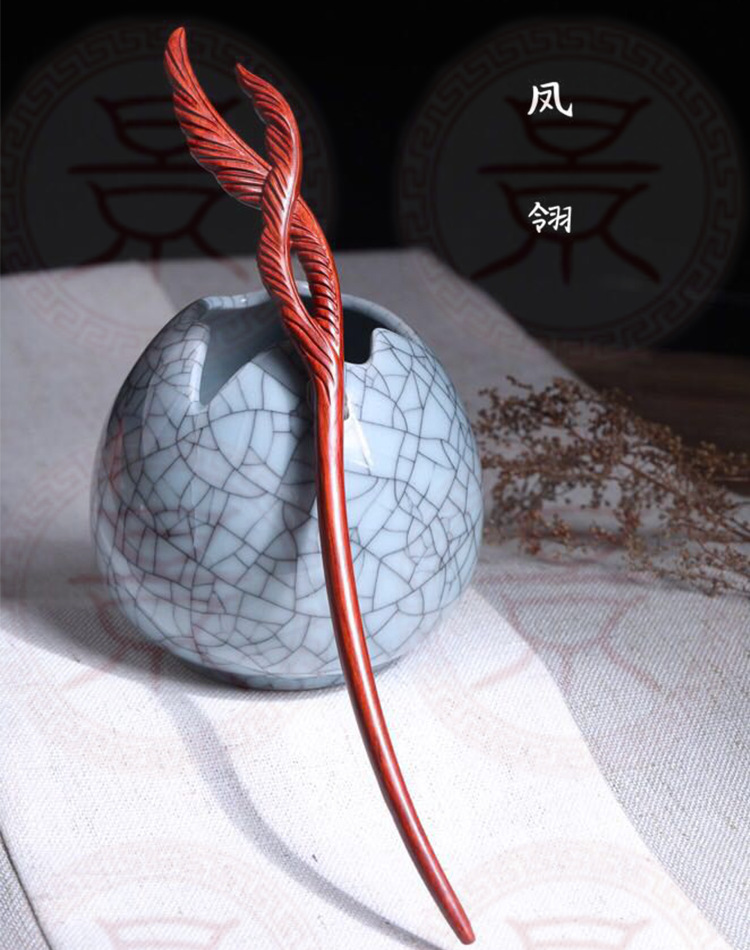 犀角紫檀木质凤翎发簪女盘发汉服简约复古生日情人节礼