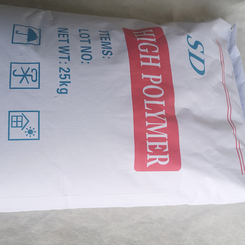聚乙烯醇2488 1788冷溶纳米级高分子聚合物增效剂速溶建筑胶粉