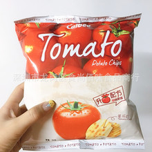 批发香港进口卡乐B番茄味薯片新鲜马铃薯脆片儿童零食55g24包一箱