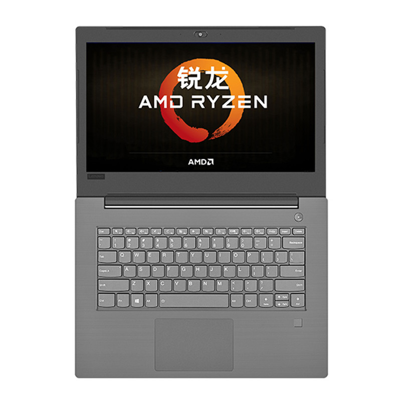 联想昭阳e41-50笔记本14英寸 i3 i5商务办公笔记本电脑 窄边框