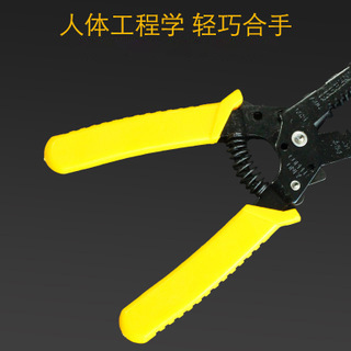 Manufacturers Supply 6-Inch Monochrome Wire Stripper Multi-Purpose Labor-Saving Stripping Wire Crimper Cable Cutter Manual Tools with Cutting Edge