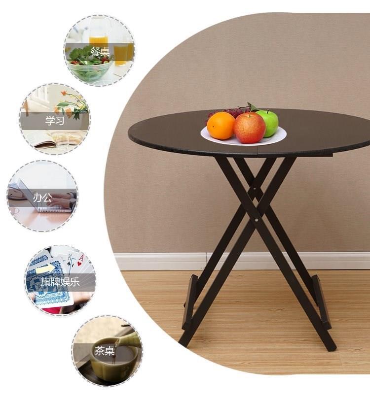 收缩休闲饭桌圆形餐桌可拆卸简约现代小园拆叠桌子时尚野外四人