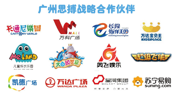 厂家热销儿童乐园室内设备卡通汽车淘气堡充气城堡蹦床充气滑梯
