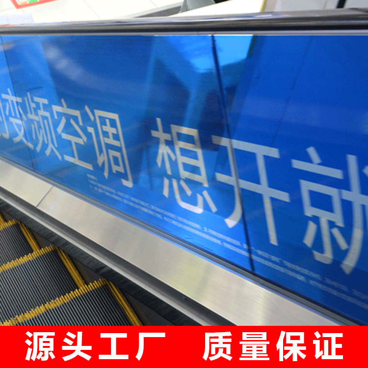 室内外高清写真喷绘透明背胶商场透明玻璃贴可移背胶半透明磨砂贴