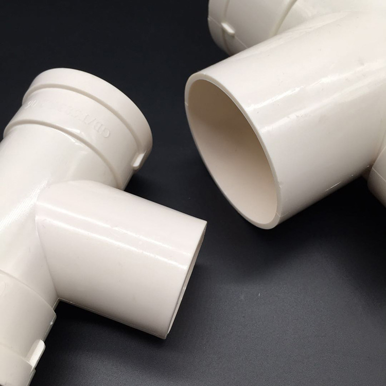 pvc排水管件 pvc缩口三通 内插下缩三通 pvc管材管件批发