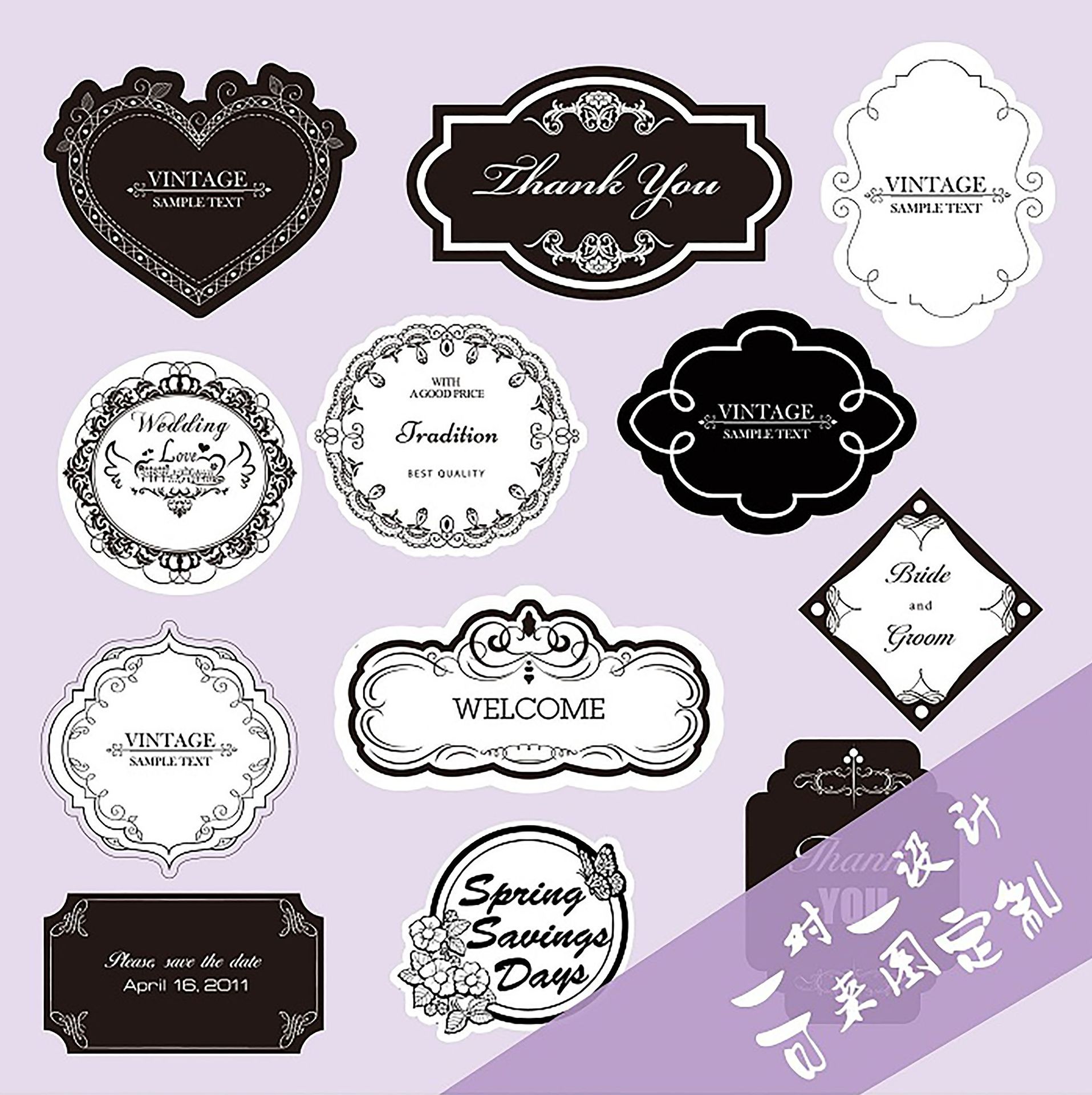 定制花店标签贴纸印logo二维码鲜花商标定做包花束吊牌不干胶印刷