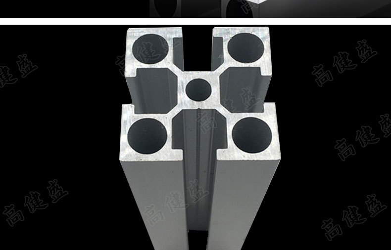 4040工业铝型材40x40国标型材加厚铝型材铝合金框架工业设备型材