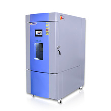 温湿度实验箱 灯具恒温恒湿实验仪 225L可程式控温控湿试验箱人气