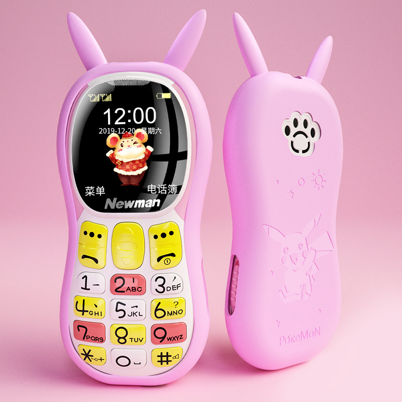 q520儿童手机小学生全网通4g可爱卡通定位迷你超薄戒网瘾按键手机