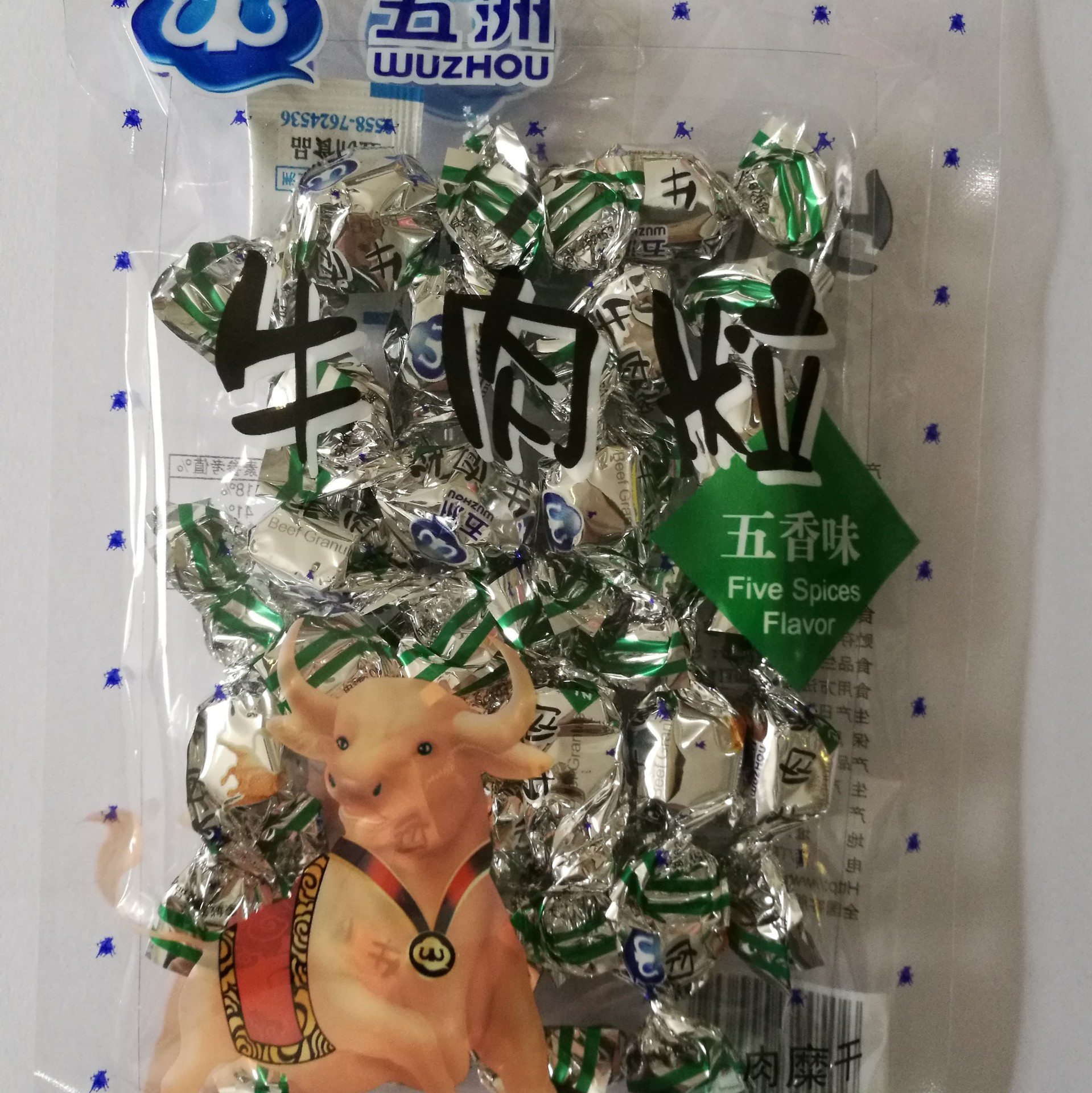 五洲 36g 五香味 牛肉粒 休闲零食 批发零售 校园超市