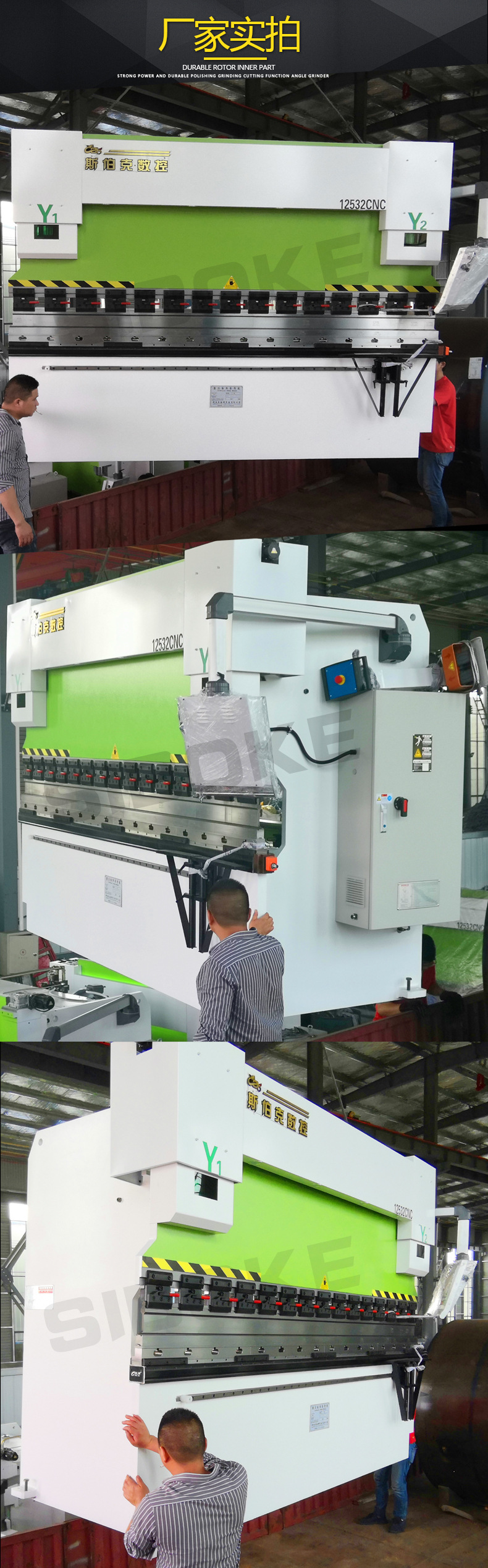 4米数控折弯机不锈钢折弯机液压数控折板机数控弯板机液压折边机