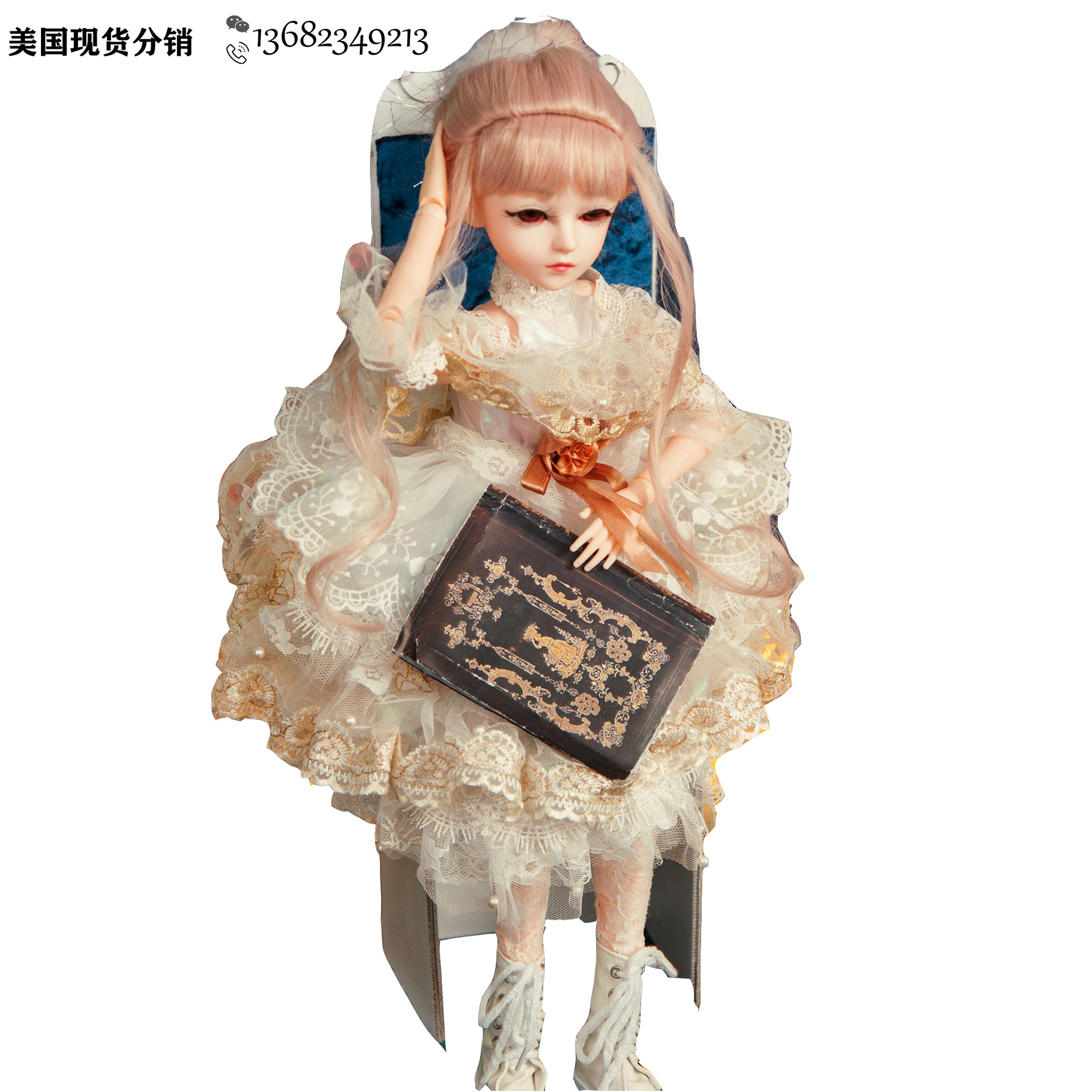 美国魔法城市玩偶时尚正版洋娃娃亚马逊海外仓一件代发分销-阿里巴巴