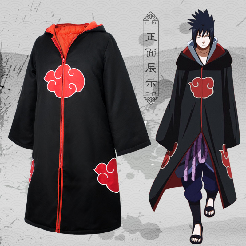 晓组织服装火隐忍者鹰小队披风日本动漫衣服二次元cosplay红云袍