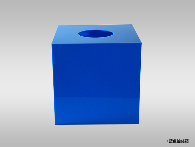 广州亚克力抽奖箱摸奖箱公开活动抽奖道具红色摇奖箱子可定制