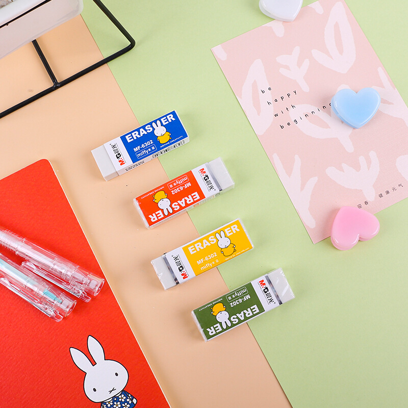 文具批发卡通米菲方型四色mf6303/6302/6301橡皮擦