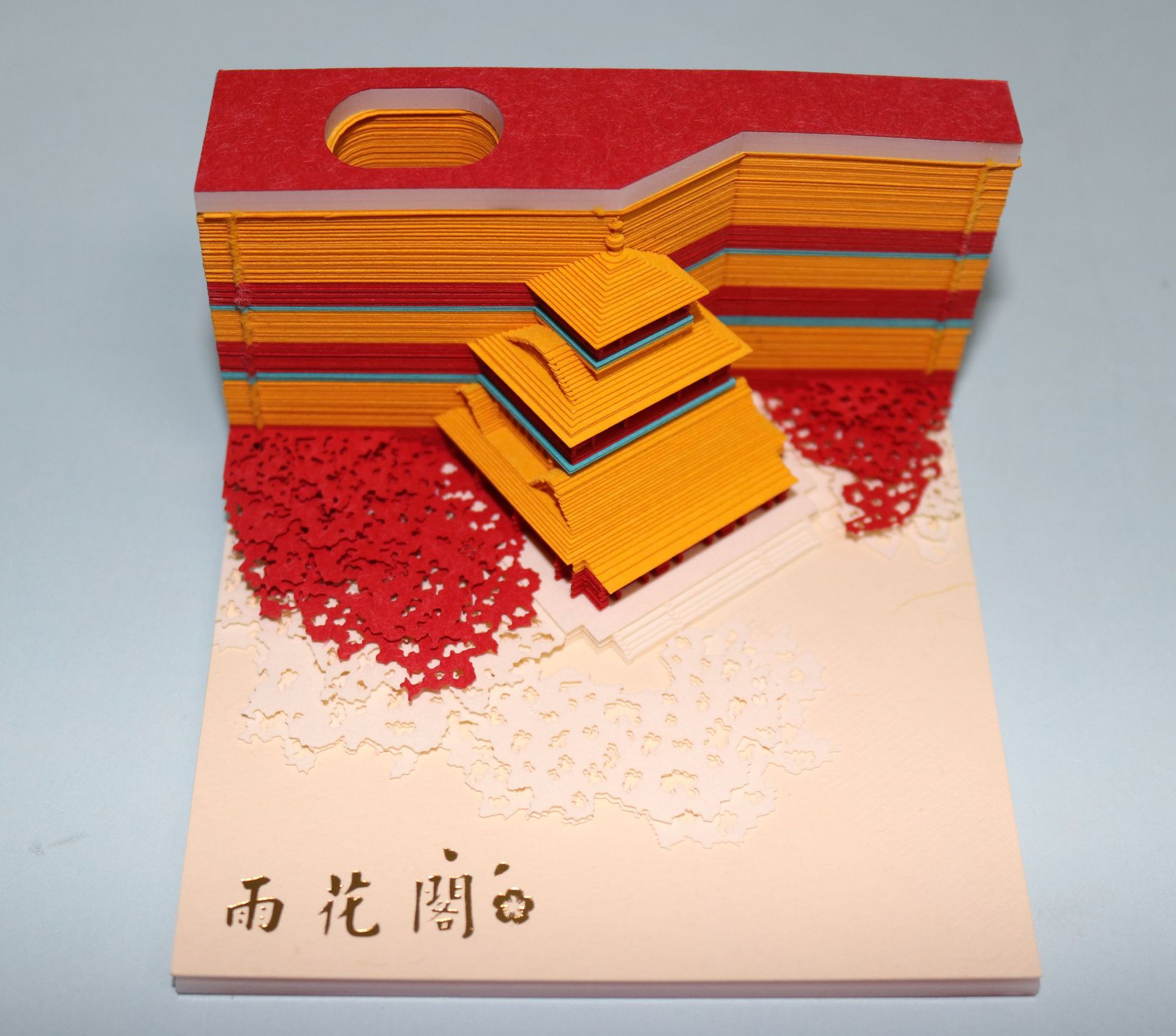 布达拉宫立体便签纸雕 立体纸雕文创建筑还原工艺品 3d礼物便签纸