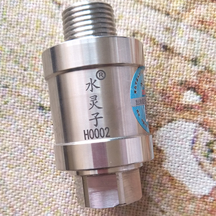 水灵子能量净水仪水灵子杯 水灵子新款能量仪 水灵子能量产品货源