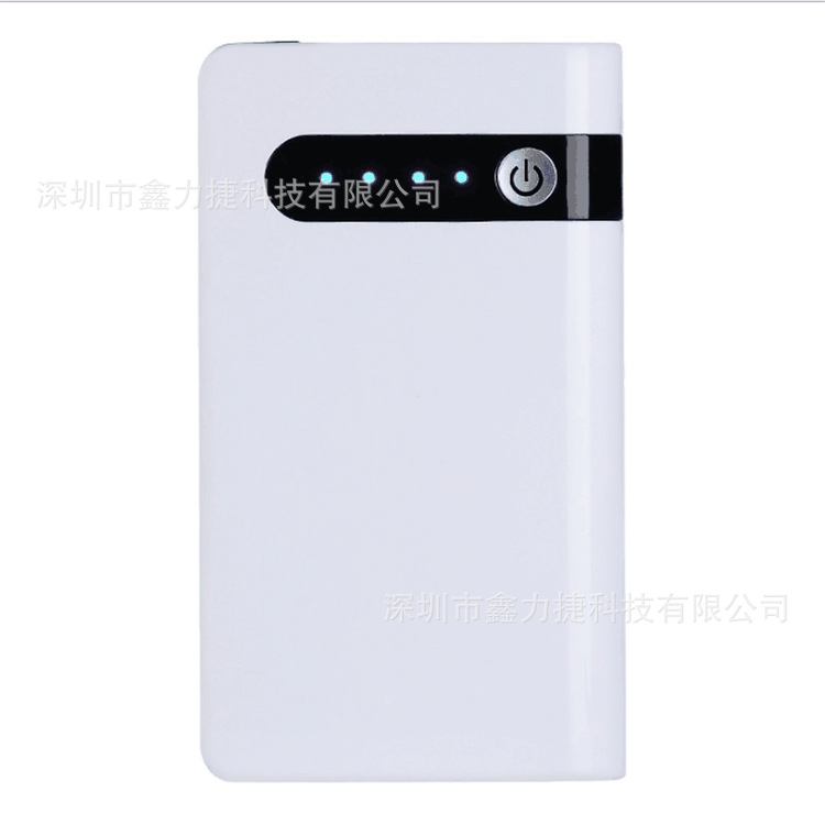 Automobile Emergency Start Power Source 12V Storage Battery Charger Mobile Phone Spare Fire Maker Set Power Bank