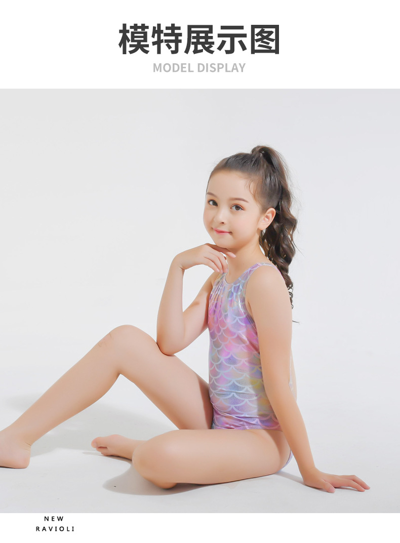 儿童泳衣女孩宝宝可爱连体泳装中大童女童三角连体泳衣学游泳训练