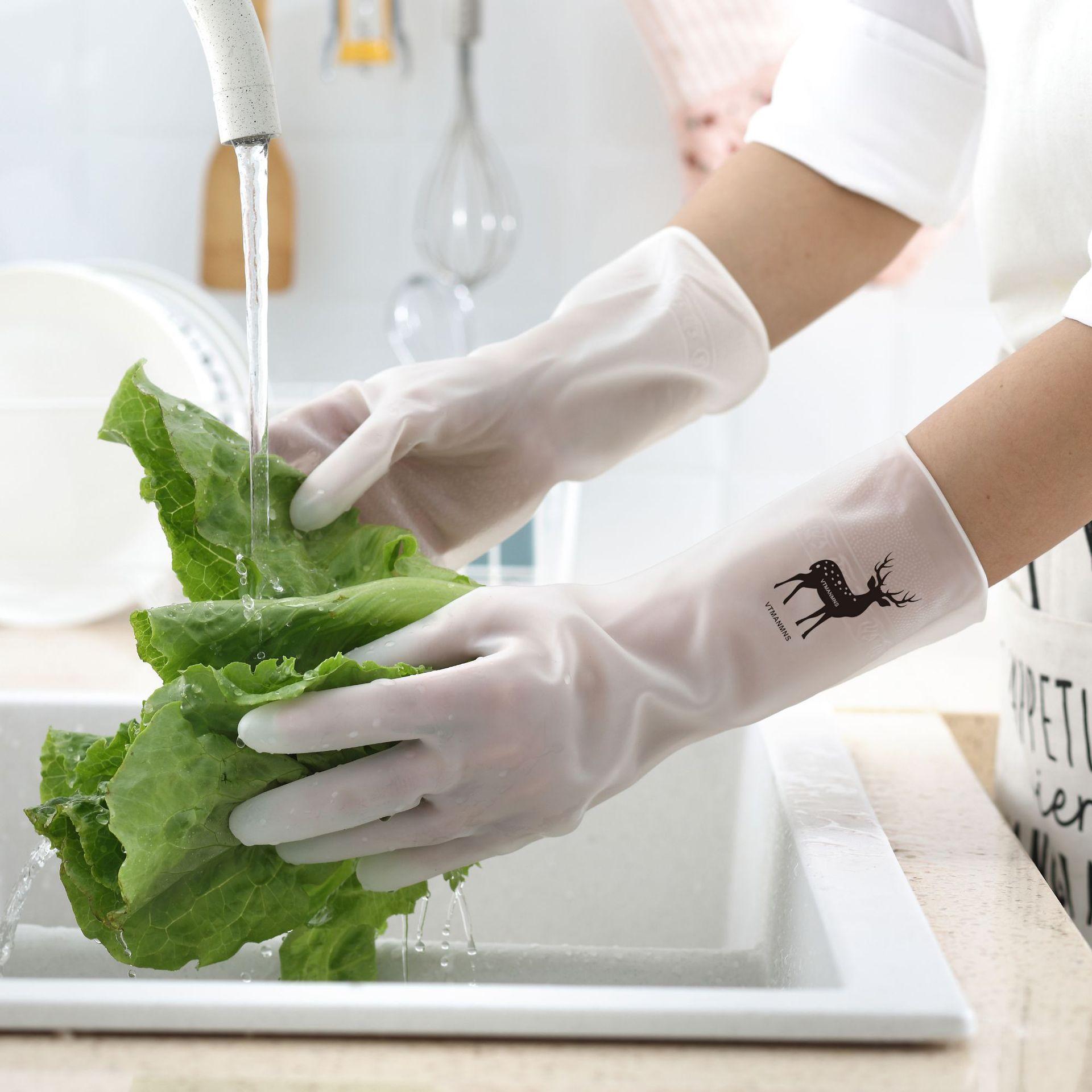 透白家务洗碗手套塑胶防滑家用清洁洗衣服防水厨房刷碗胶皮乳胶女