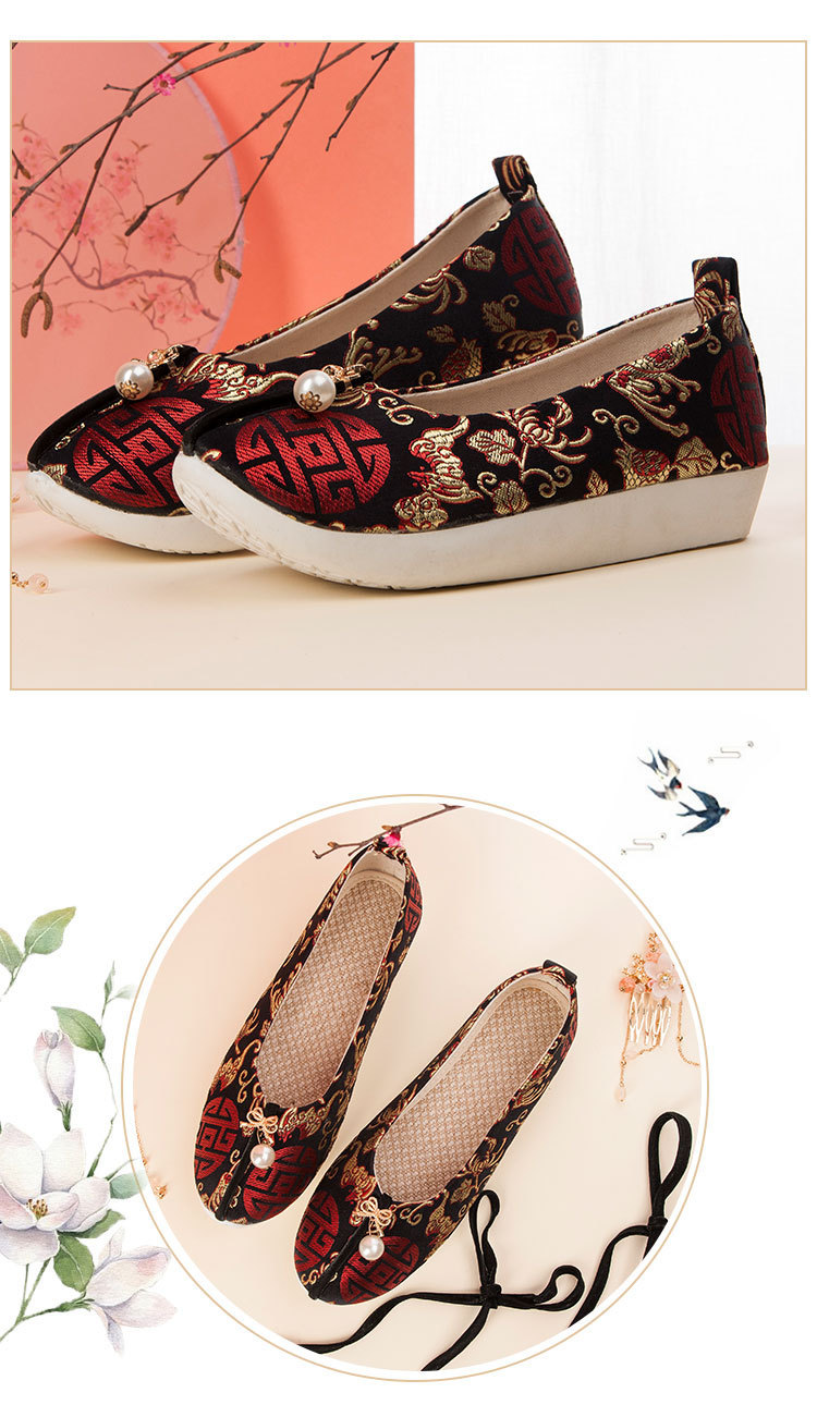 汉服鞋女新款布鞋古风鞋子女古代鞋子绣花鞋配复古平底古装登云履