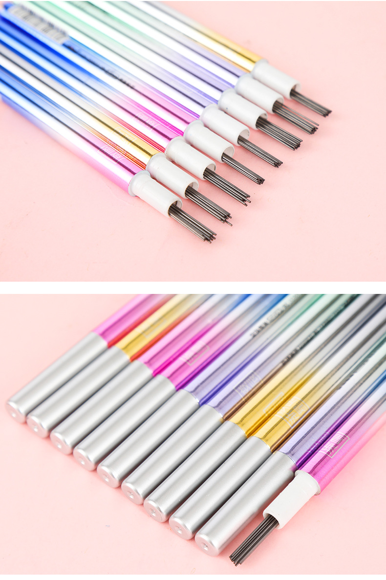 5学生渐变笔芯0.7自动笔芯批发