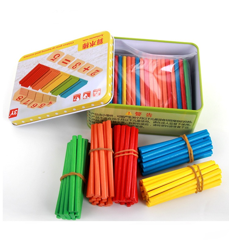 铁盒装数字棒儿童算术数学教具运算婴幼儿园小学学习早教用品玩具