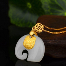 3d金镶玉吉象吊坠和田玉镶足金吊坠吉祥大象如意挂件礼品直供批发