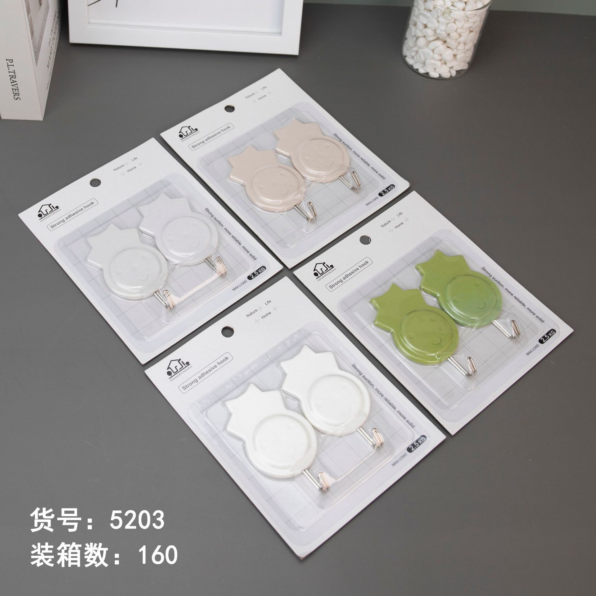 Xinhong Two Pack Non-Marking Strong Sticky Hook Creative Nordic Kitchen Hook Bathroom No-Punch Sticky Hook Wholesale