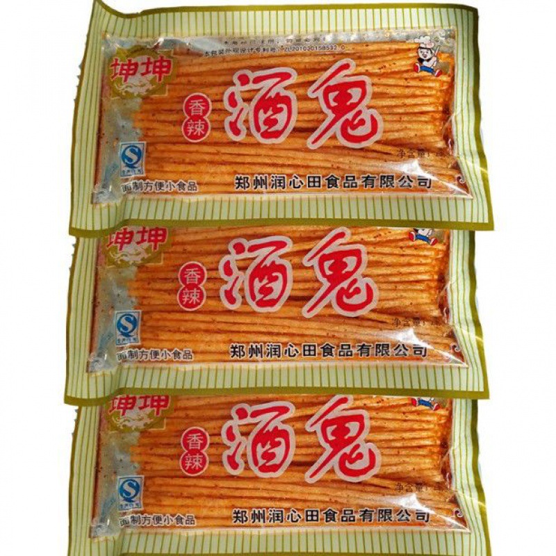 预售坤坤酒鬼辣条米线辣条河南特产8090后儿时怀旧面筋休闲零食批