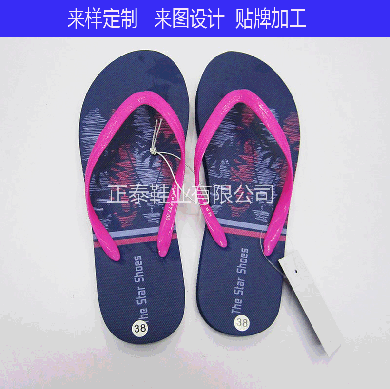 slippers factory customized flip flops women‘s flat heel non-slip beach flip-flops customizable pattern flip flops