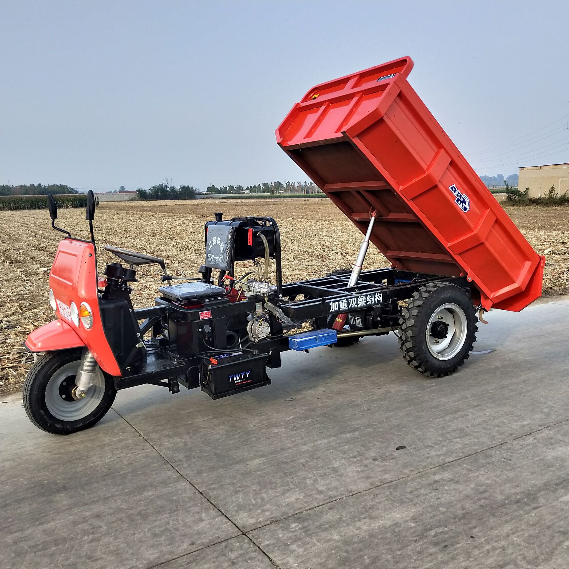 矿山三轮车 工程燃油三轮车 建筑工地柴油翻斗三轮车 小三轮