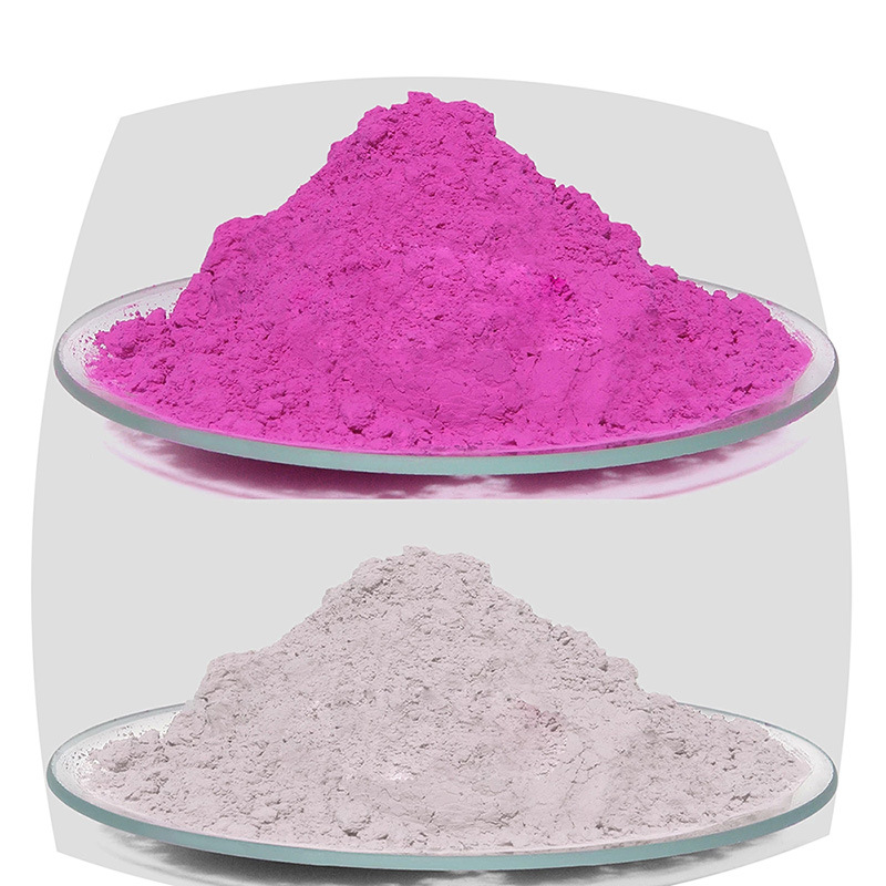 无色变有色 有色变有色 光变粉,感光变色材料,光变颜料