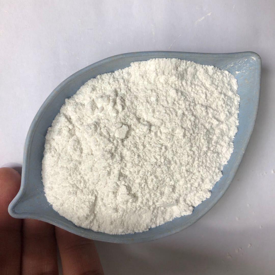 厂家供应 1250目合成云母粉 陶瓷用合成云母粉 粉饼用白云母
