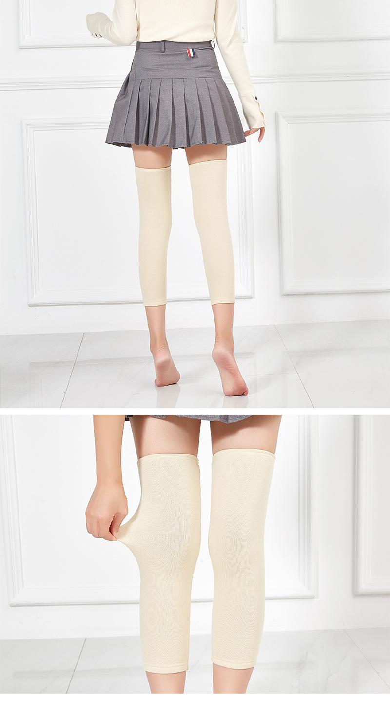 真丝拉绒护膝盖保护套 秋冬保暖老寒腿男女士膝关节 空调房防寒