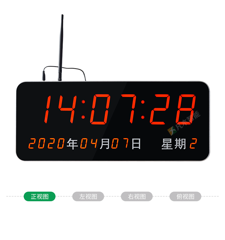 万年历年月日时间电子看板/led时间看板/网络自动效时电子屏
