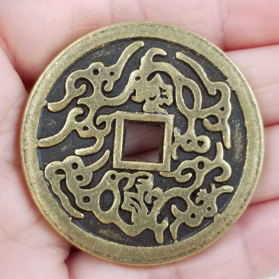加厚福如东海黄铜铜钱花钱直径 4.3cm/43mm厚3mm t82