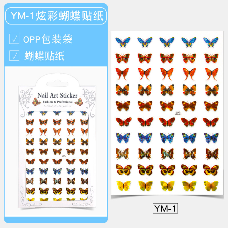 Cross-Border Laser Butterfly Stickers Internet Celebrity Nail 3D Waterproof Butterfly Nail Stickers DIY Colorful Butterfly Stickers