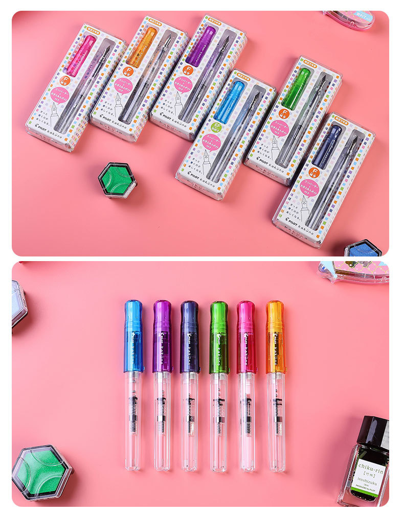 日本pilot百乐kakuno笑脸钢笔学生书写成人送礼小巧实用