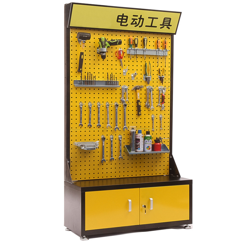 Factory Hardware Tool Shelf Square Hole Wire-Wrap Board Display Shelf Hook Workshop Auto Repair Tools Storage Rack