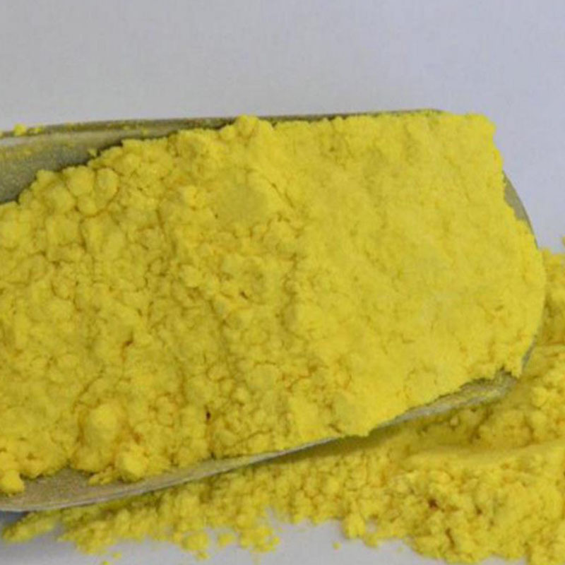 现货供应 饲料添加剂添加剂痢菌净乙酰甲喹 一公斤起订质量保证