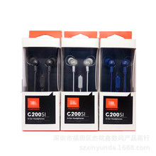 适用于JBL C200SI入耳式耳机手机通用线控耳塞带麦HiFi音乐耳麦