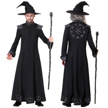 万圣节男巫师服装 成人角色扮演黑长袍长裙cosplay演出服